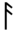 Le chiffre 1 en noir et blanc, présenté dans l’article RUNE OR FUTHARK sur les langues anciennes.