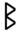 Nouveau logo pour le produit RUNE OR FUTHARK article sur les langues, les celtiques et les symboles anciens.