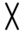 Logo X dans l’article ’RUNE OR FUTHARK’ sur les langues celtiques et les alphabets anciens.