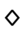 Image en noir et blanc d’un symbole de diamant dans les runes anciennes - article sur Vieil langues & symboles celtiques.