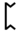 Image en noir et blanc de la lettre ’i’ des langues anciennes dans un article sur le RUNE OU FUTHARK.