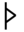 Logo pour la nouvelle ligne de produits dans l’article ’RUNE OR FUTHARK’ sur les langues anciennes et les celtiques.