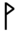 Logo ’P’ noir et blanc symbolisant les langues anciennes dans l’article ’RUNE OR FUTHARK’.